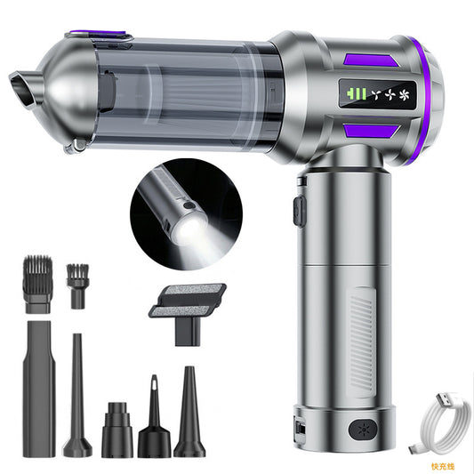 Brushless 17000Pa Wireless Car Vacuum & Blower (2-in-1)