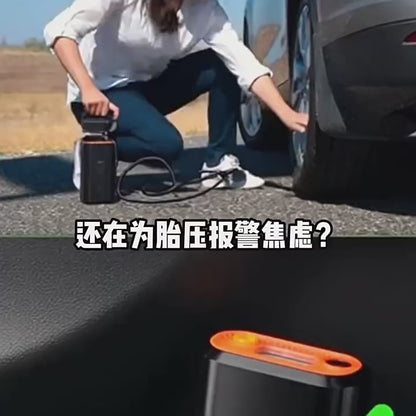 Car-Mounted Portable Smart Air Pump (Wireless)